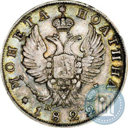 Picture Poltina 1822 year СПБ-ПД 