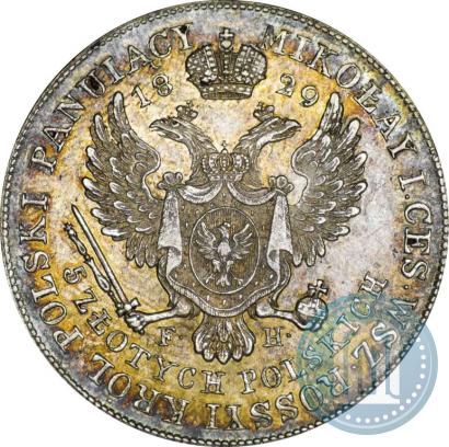 Фото 5 злотых 1829 года FH 