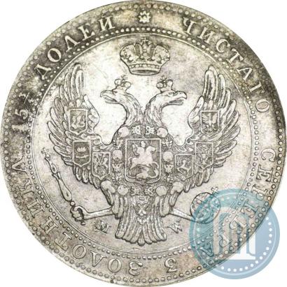 Picture 3/4 roubles - 5 złotych 1839 year MW 