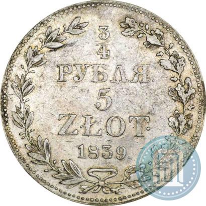 Picture 3/4 roubles - 5 złotych 1839 year MW 
