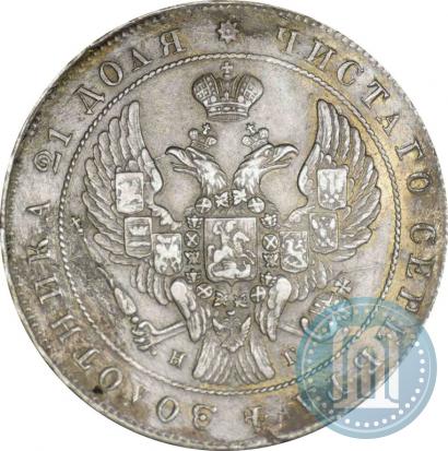 Picture 1 rouble 1840 year СПБ-НГ 