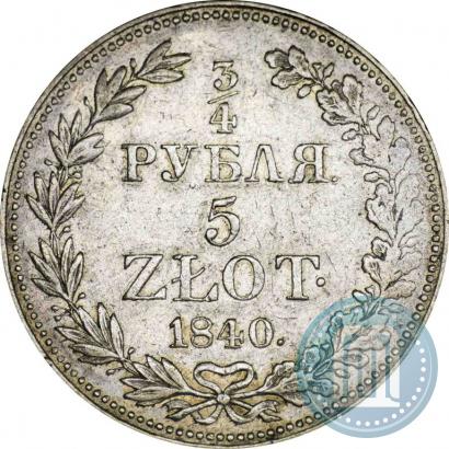 Picture 3/4 roubles - 5 złotych 1840 year MW 