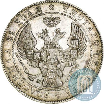Picture 1 rouble 1842 year MW 