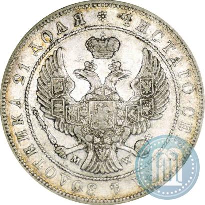 Picture 1 rouble 1842 year MW 