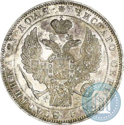 Picture 1 rouble 1844 year СПБ-КБ 