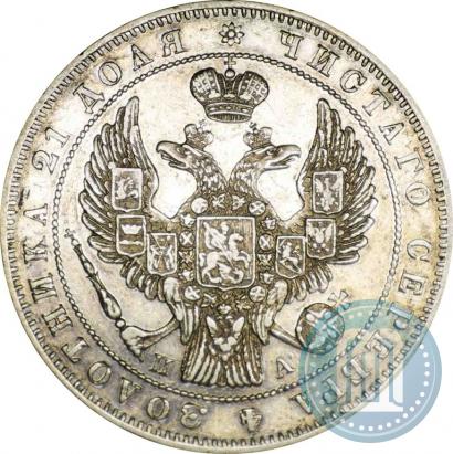 Фото 1 рубль 1847 года СПБ-ПА 