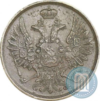 Picture 2 kopecks 1852 year ЕМ 