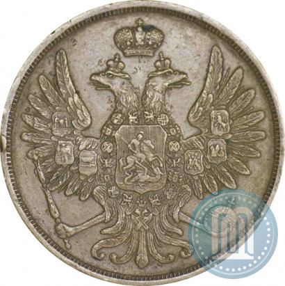 Фото 2 копейки 1856 года ВМ 