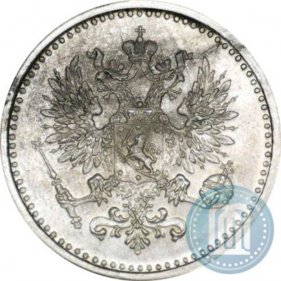 Picture 75 pennia 1863 year  "Pattern"