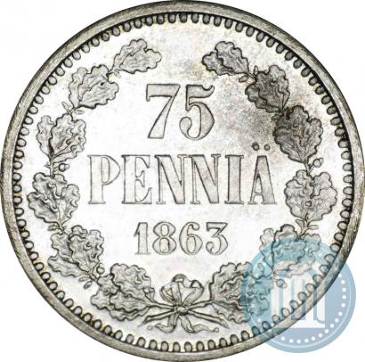 Picture 75 pennia 1863 year  "Pattern"