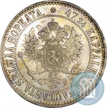 Фото 2 марки 1865 года S 