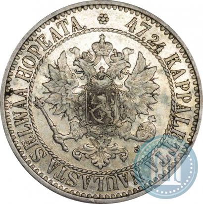 Picture 2 markkaa 1866 year S 