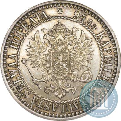 Picture 1 markka 1867 year S 