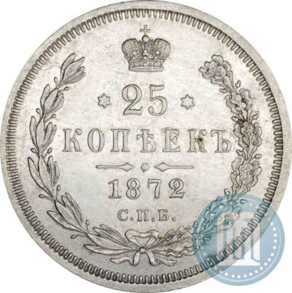 Picture 25 kopecks 1872 year СПБ-НІ 