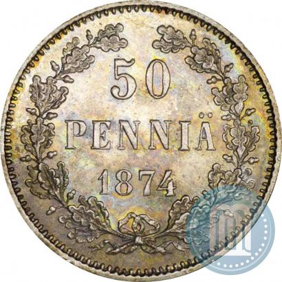 Picture 50 pennia 1874 year S 