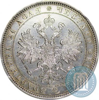 Фото 1 рубль 1882 года СПБ-НФ 