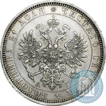 Фото 1 рубль 1884 года СПБ-АГ 