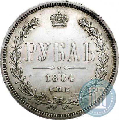 Фото 1 рубль 1884 года СПБ-АГ 