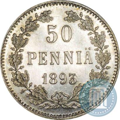 Picture 50 pennia 1893 year L 