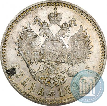 Picture 1 rouble 1896 year (*) 