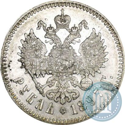 Picture 1 rouble 1897 year (^^) 
