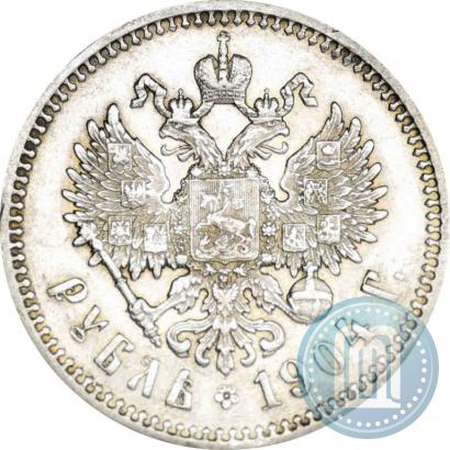 Picture 1 rouble 1904 year (АР) 