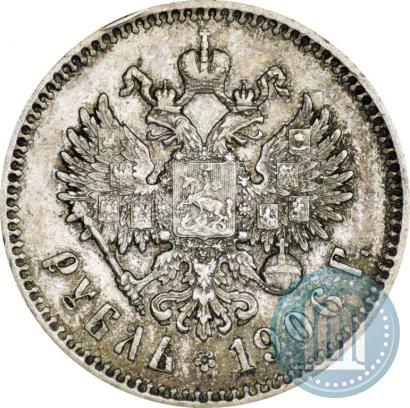 Picture 1 rouble 1906 year (ЭБ) 