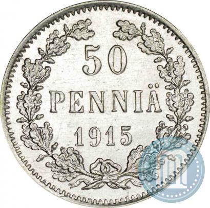 Picture 50 pennia 1915 year S 