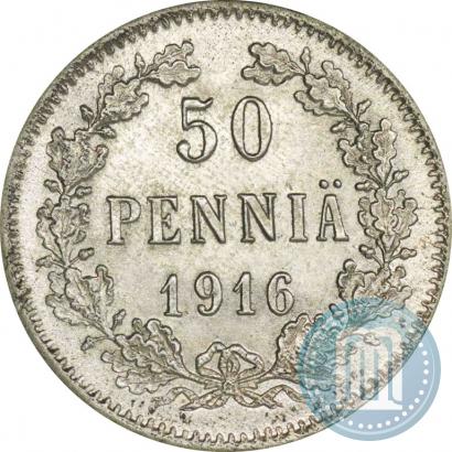 Picture 50 pennia 1916 year S 