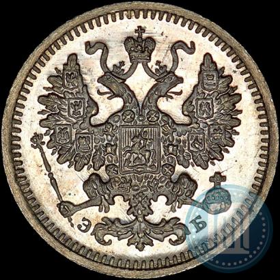 Picture 5 kopecks 1908 year СПБ-ЭБ 