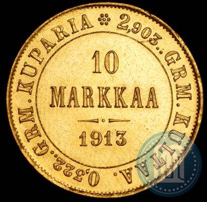 Фото 10 марок 1913 года S 