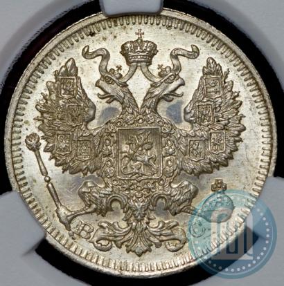 Picture 20 kopecks 1914 year СПБ-ВС 