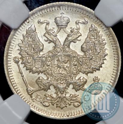 Picture 20 kopecks 1916 year ВС 