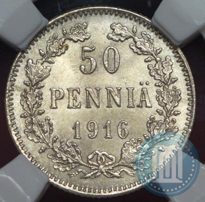 Picture 50 pennia 1916 year S 