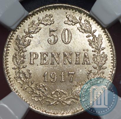 Picture 50 pennia 1917 year S 