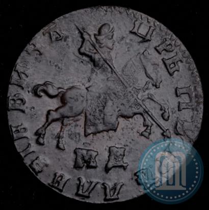 Picture 1 kopeck 1710 year МД 