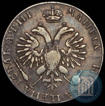 Picture 1 rouble 1718 year OK 
