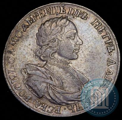 Picture 1 rouble 1718 year OK-L 