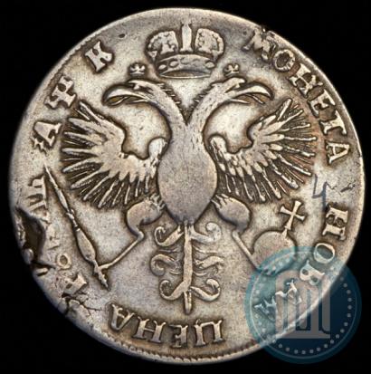 Фото 1 рубль 1720 года OK "Портрет в латах"