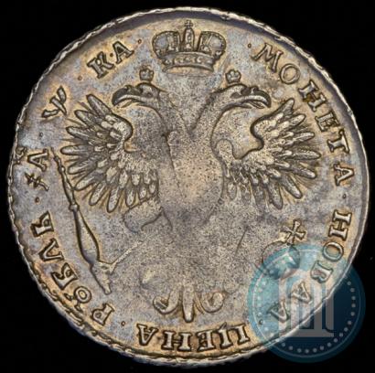 Фото 1 рубль 1721 года K "Портрет в наплечниках"