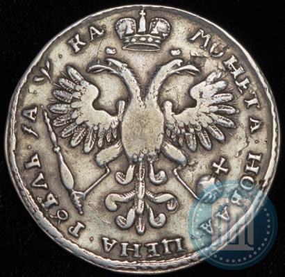 Фото 1 рубль 1721 года K "Портрет в наплечниках"