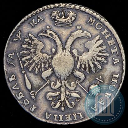 Фото 1 рубль 1721 года K "Портрет в наплечниках"