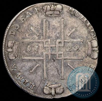 Picture 1 rouble 1722 year  