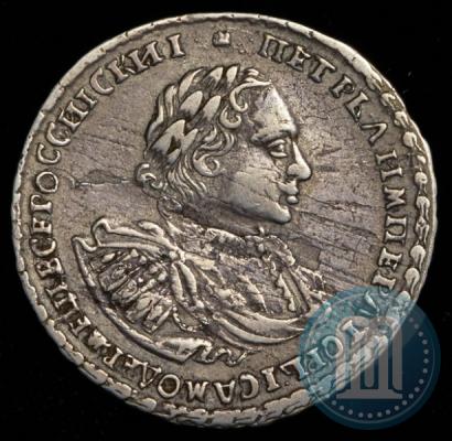 Picture Poltina 1722 year  "Portrait with shoulder straps"