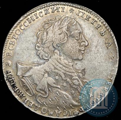 Picture 1 rouble 1723 year OK "Portrait with ermine mantle"