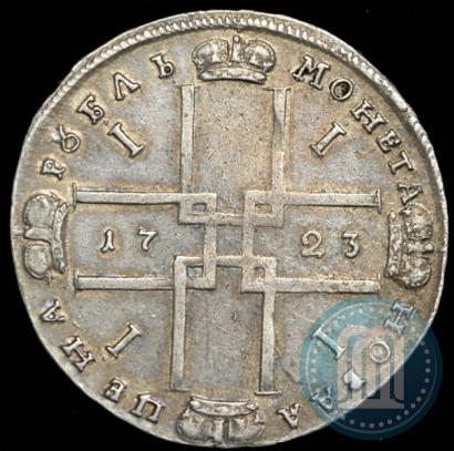 Picture 1 rouble 1723 year OK "Portrait with ermine mantle"