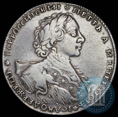 Picture 1 rouble 1723 year OK "Portrait with ermine mantle"