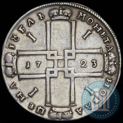 Picture 1 rouble 1723 year OK "Portrait with ermine mantle"
