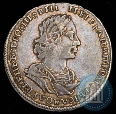 Picture Poltina 1723 year  "Portrait in ancient armour"