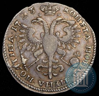 Picture Poltina 1723 year  "Portrait in ancient armour"